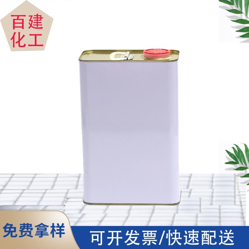 環(huán)保洗網(wǎng)水